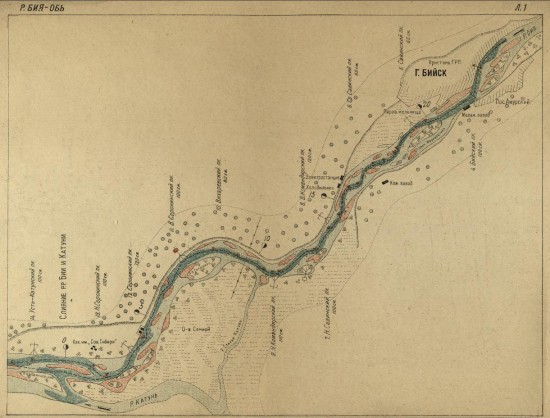 Лоцманская карта реки Обь от г. Бийск до г. Камня 1933 года - screenshot_6399.jpg
