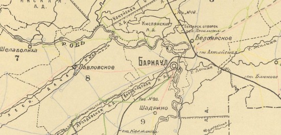 Карта Барнаульского округа Сибирского края 1929 года - screenshot_6402.jpg