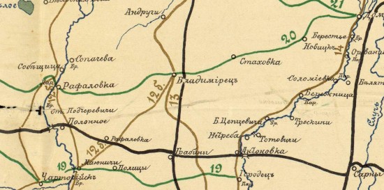 Схема к краткому военно-географическому описанию Западного Полесья 1914 года - screenshot_6415.jpg