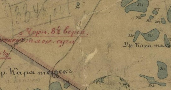 Карта Акмолинской области Омского уезда Покровской волости 1896 года - screenshot_6425.jpg
