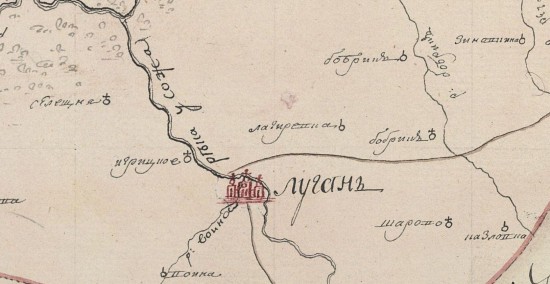 Карта Орловского наместничества Луганской округи 1782 года - screenshot_6451.jpg