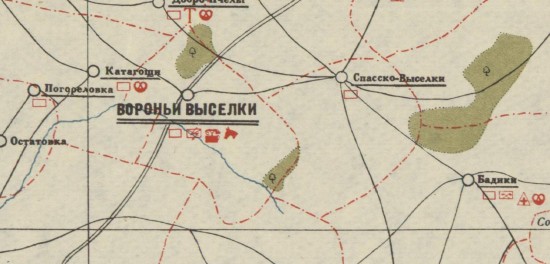Схематическая экономическая карта Захаровского района Московской области 1931 года - screenshot_6492.jpg