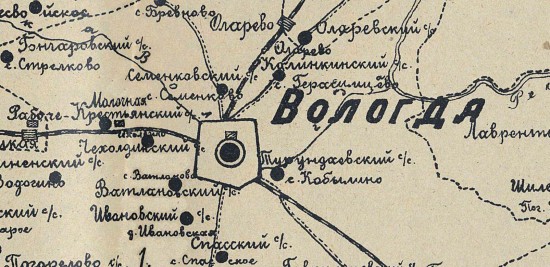 Карта Вологодского округа 1930 года - screenshot_6507.jpg