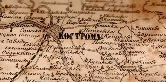 Карта Костромской губернии 1913 -  Костромской губернии (Копировать).webp