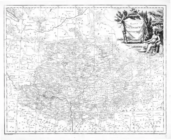 Карта Костромского наместничества 1792 -  Костромскаго наместничества 1792 (Копировать).webp