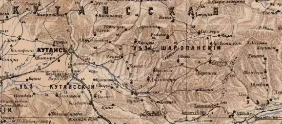 Карта Театры военных действий в Малой Азии 1855 - 2 (2) (Копировать) (2).webp