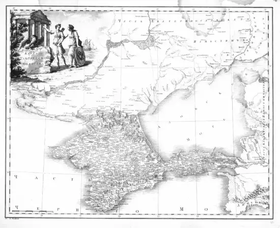 Карта Таврической области 1792 -  Таврической области 1792 (Копировать).webp