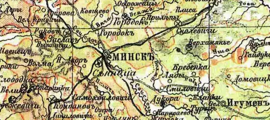 Карта Минской губернии XIX -  губерния_XIX (Копировать).webp