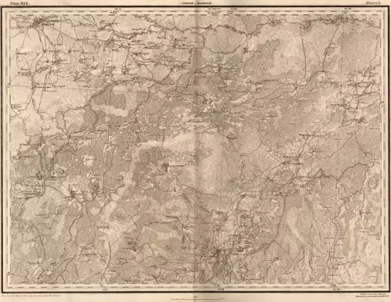 Военно-топографическая карта Минской губернии 1850 - 12 (Копировать).webp