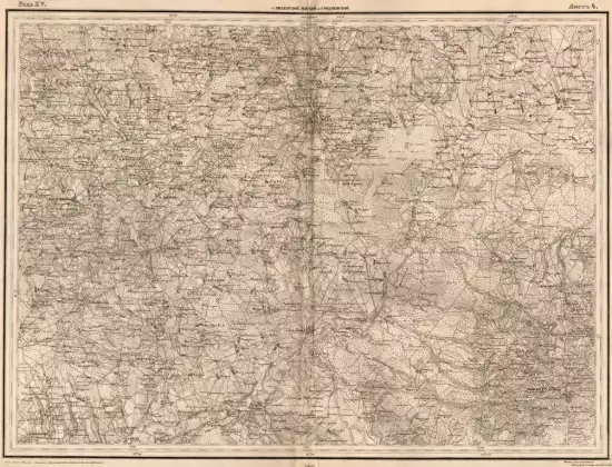 Военно-топографическая карта Минской губернии 1850 - 1 (Копировать).webp