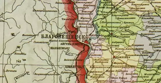 Административная карта Амурской области 1956 года -  карта Амурской области 1956 года (2).webp