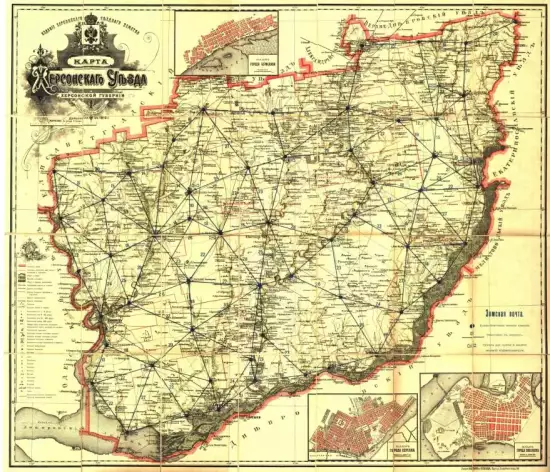 Карта Херсонского уезда 1910 год -  Херсонского уезда 1910 год (2).webp