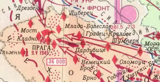 Карты и планы из книг о Великой Отечественной Войне -  миссия Советского союза в Европе (2).webp