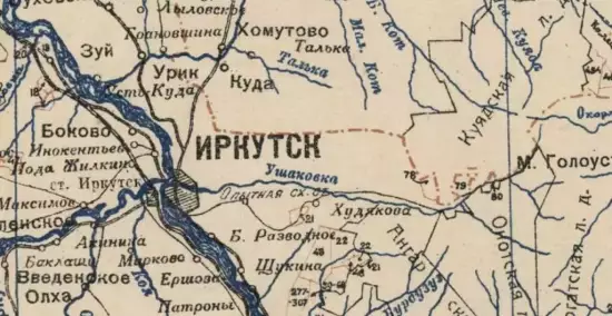 Карта Иркутского округа Сибирского края 1928 года -  Иркутского округа Сибирского края 1928 года (2).webp