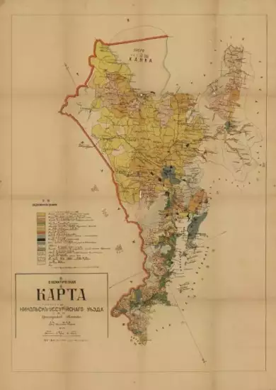 Схематическая карта уездов Приморской области 1917 года - screenshot_2674.webp