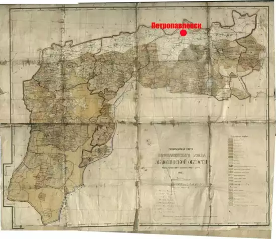 Карта Петропавловского уезда Акмолинской области 1917 года -  имени-1 - копия.webp