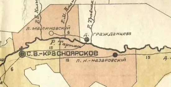 Маршрутная карта Северо-Каинского подрайона 1908 год - screenshot_2690.webp