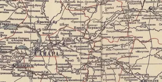 Карта Средне-Волжского края 1931 года - screenshot_2824.webp