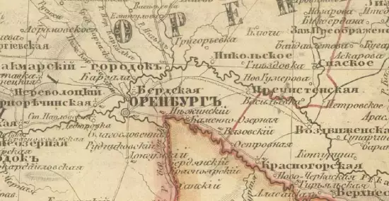 Генеральная карта Оренбургского Края 1851 года - screenshot_2926.webp