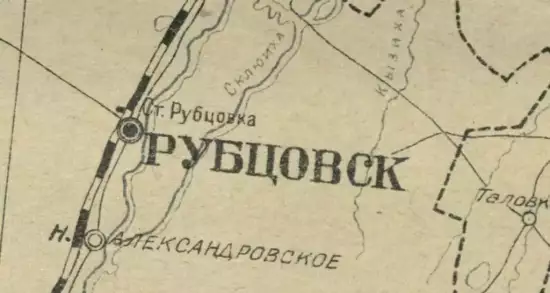 Схематическая карта Западно-Сибирского края 1932 года - screenshot_3028.webp