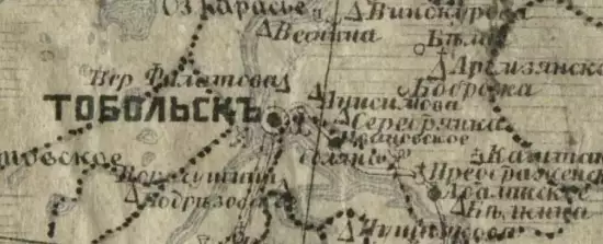 Карта Омского военного округа и Семиреченской области 1885 г - screenshot_3032.webp