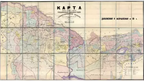 Карта золотых приисков и рудников Семипалатинской области - screenshot_3315.webp