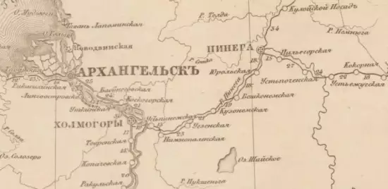 Карта Архангельской и части Олонецкой губернии - screenshot_3810.webp