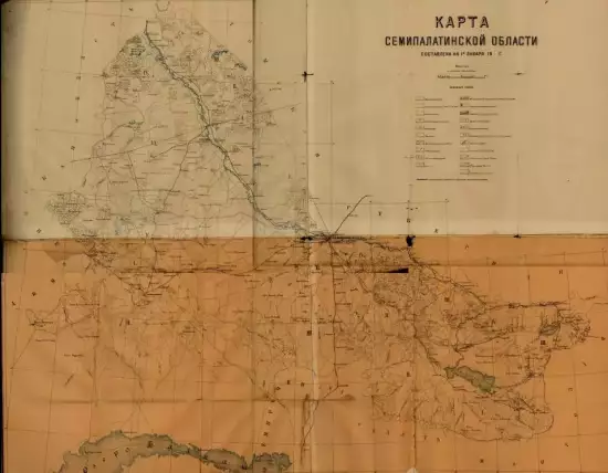 Карта Семипалатинской области 1918 года - screenshot_3970.webp