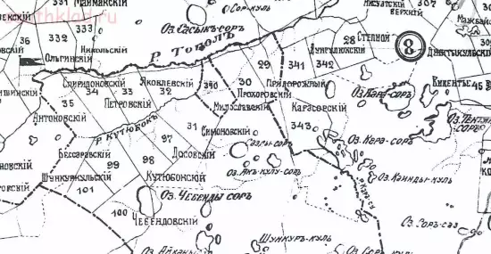 Карта Кустанайского уезда Тургайской области 1914 года - screenshot_4194.webp