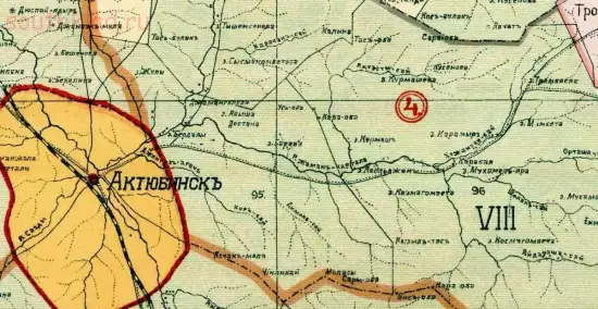 Карта Актюбинского уезда Тургайской области 1905 года - screenshot_4380.webp