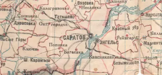 Карта Саратовского края 1935 года - screenshot_4422.webp