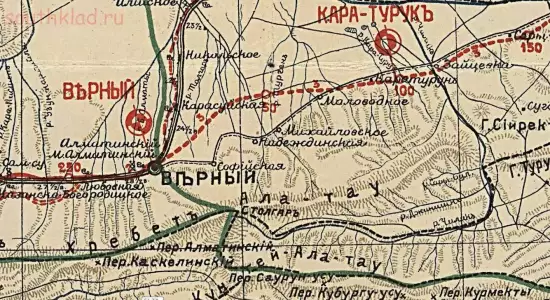 Карта части Семиреченской области 1908 года - screenshot_4437.webp