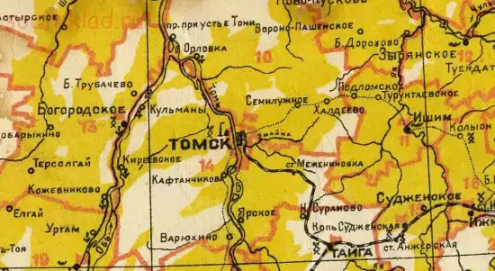 Карта Томского округа Сибирского края 1925 года - screenshot_4583.webp