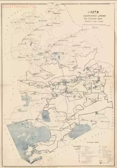 Карта Барабинского района Западно-Сибирского края 1931 года - screenshot_4609.webp