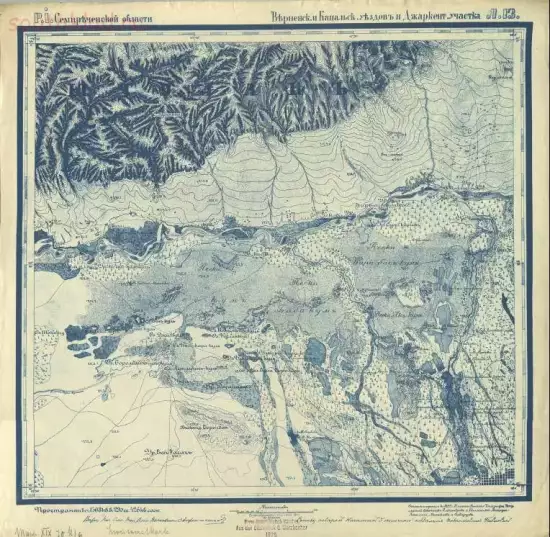 Карта Семиреченской области 1890-х годов, 2 версты - screenshot_4630.webp