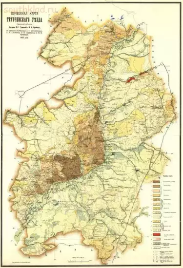 Почвенная карта Трубчевского уезда Орловской губернии 1905 года - screenshot_4710.webp
