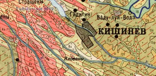 Почвенная карта Молдавской ССР 1969 года - screenshot_4756.webp