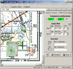 Привязка карты Генштаба к OziExplorer - 9.gif