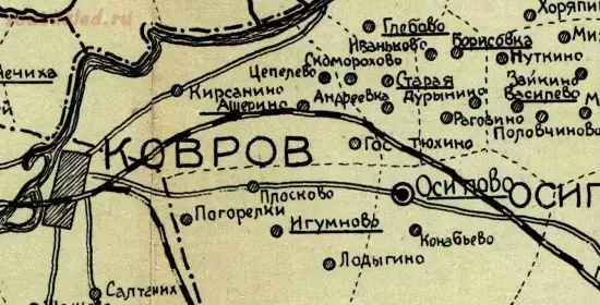 Карта Ковровского уезда Владимирской губернии 1928 года - screenshot_5096.webp