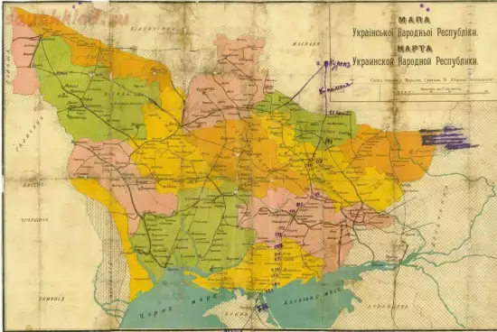 Карта Украинской Народной Республики 1918 года - screenshot_5138.webp