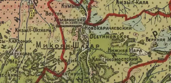 Схема угодий Карачаевской автономной области 1938 года - screenshot_5146.webp