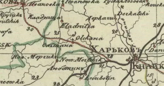 Генеральная карта Слободской Украинской губернии 1829 года - screenshot_5275.webp