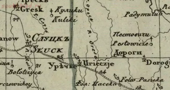 Генеральная карта Минской губернии 1829 года - screenshot_5282.webp
