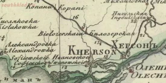 Генеральная карта Херсонской губернии 1829 года - screenshot_5290.webp