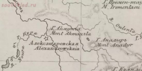 Генеральная карта Омской области 1829 года - screenshot_5366.webp