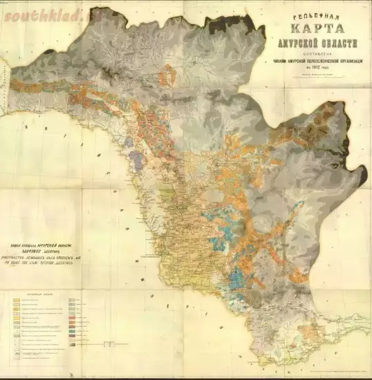 Рельефная карта Амурской области 1912 года - screenshot_5846.webp