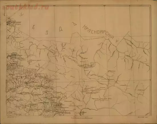 Карта Минусинского уезда Енисейской губернии 1920 года - screenshot_5871.webp