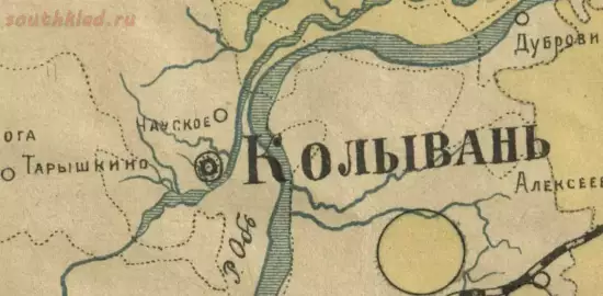 Схематическая карта Новониколаевской губернии 1922 года - screenshot_5881.webp