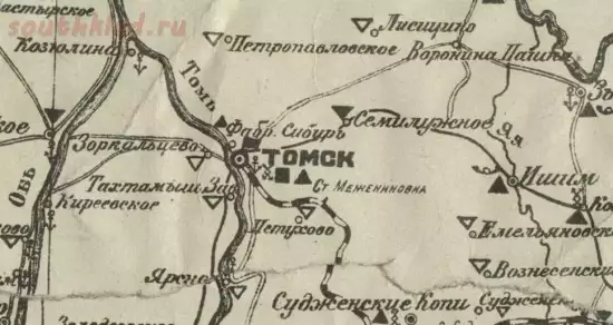 Схематическая карта Сибирского края 1927 года - screenshot_79.webp