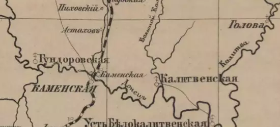 Карта Донской области 1900 года - screenshot_343.webp